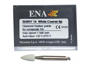 Shiny14 полировочные резинки белые