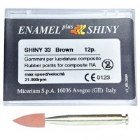 SHINY33 полировочные резинки коричневые