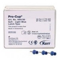 Чашечки Pro-Cup Latch-Type мягкие 990/30