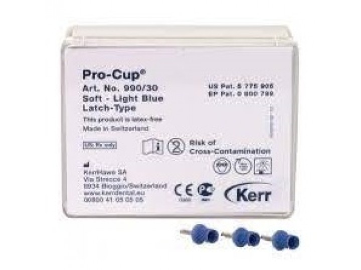 Чашечки Pro-Cup Latch-Type мягкие 990/30