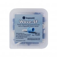Kagayaki Wave полир чашечка мягкая (30 шт) Kagayaki