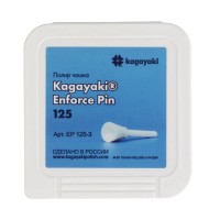 Полир Чашка Мини ERM 125-3 Kagayaki Enforce Pin mini Coarse (10 шт)