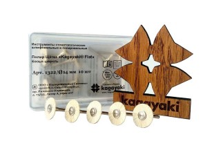 Щетка из козьей шерсти Kagayaki Flat