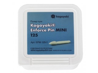 Полиры Kagayaki Enforce Pin MINI 30 шт.-Пуля (ЕРМ 125-1 конус) белый грубый уретановый
