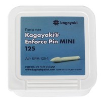Полир Пуля Мини EPM 125-1 Kagayaki Enforce Pin mini Coarse (10 шт)