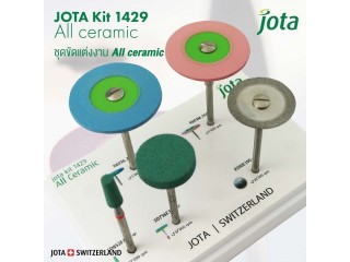 Набор для цельнокерамических конструкций All Ceramic Kit 1429