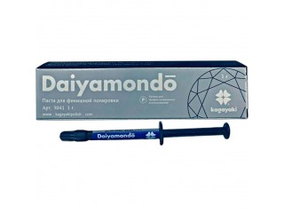 Алмазная паста Daiyamondo