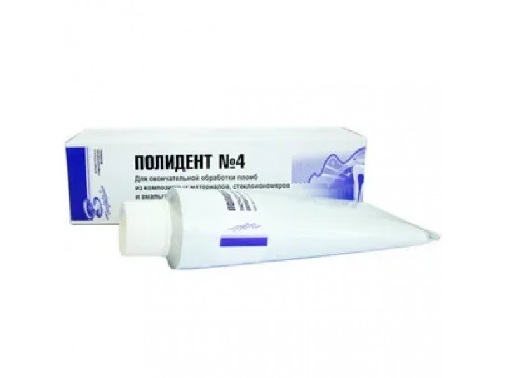 Полидент №4 паста белая 90 г.