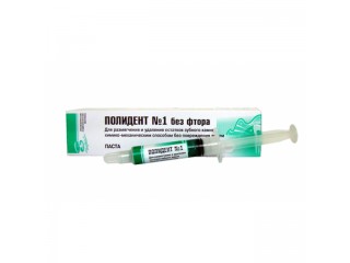 Полидент №1 паста 5 г.