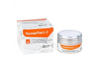 Полирпаст-Z