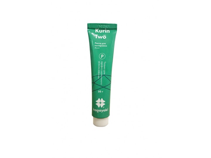 Полировочная паста Kurin Two
