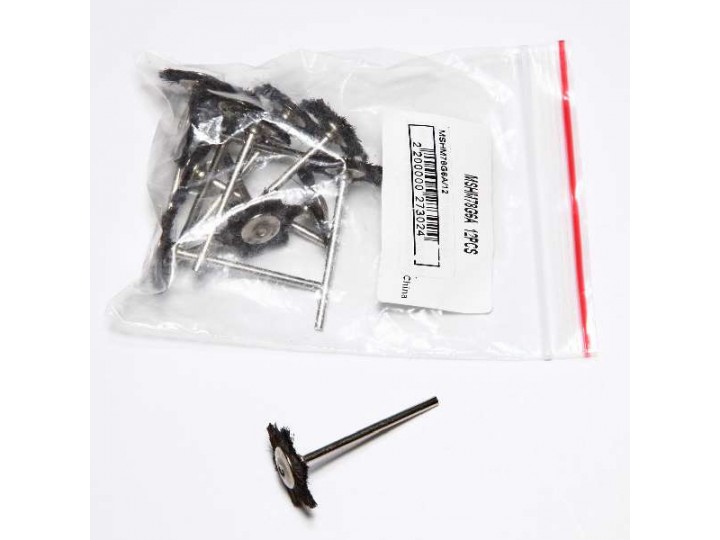 Щёточка MSHM78G6A на дискодержателе, средняя (d=22мм)