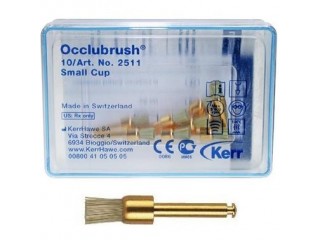 Щетки Оклюбраш чашка малая - Occlubrush 2511
