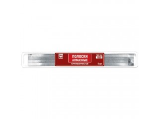 Полоски шлифовальные 1.150