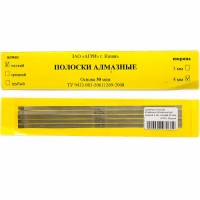 Штрипсы алмазные мелкозернистые металлические Агри