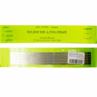 Штрипсы алмазные среднезернистые металлические Агри