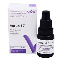 Аксил LC