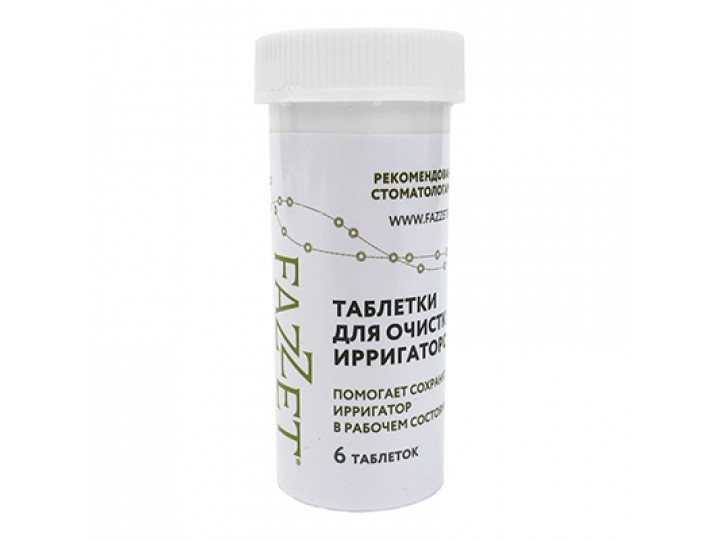 Средство для очистки ирригатора Fazzet, 6 таблеток