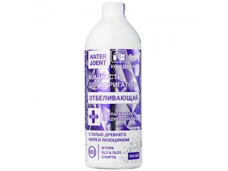 Жидкость для ирригатора WATERDENT отбеливающая