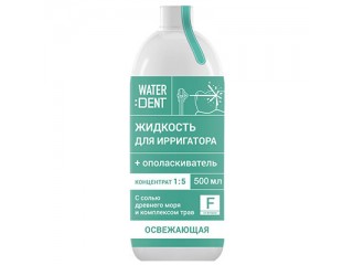 Waterdent Фитокомплекс со фтором жидкость для ирригатора