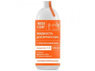 Waterdent Антибактериальный комплекс, жидкость для ирригатора