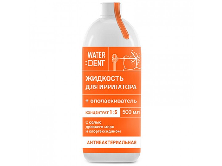 Waterdent Антибактериальный комплекс, жидкость для ирригатора