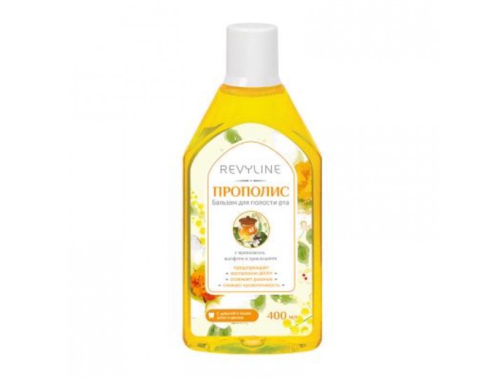 Бальзам для полости рта Прополис