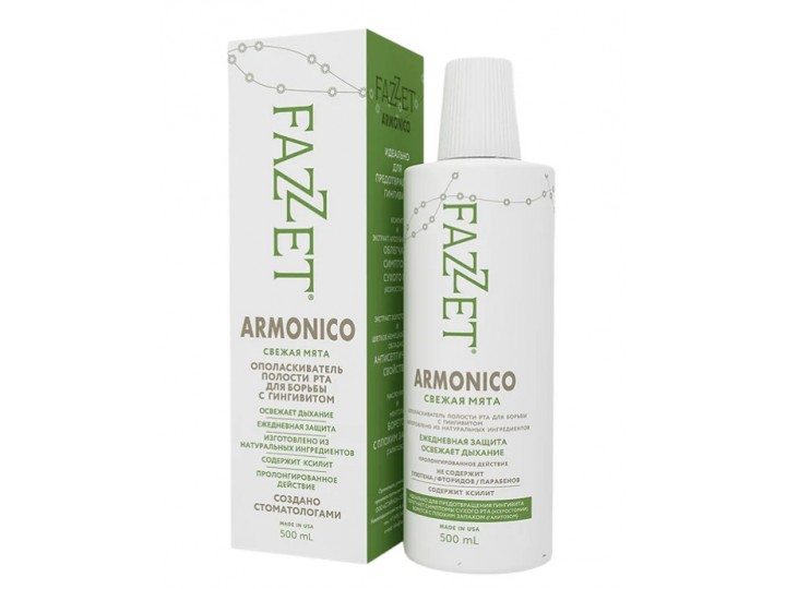 Ополаскиватель полости рта Fazzet Armonico organic 500 мл