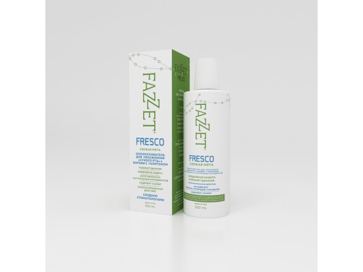 Ополаскиватель полости рта Fazzet Fresco 500 мл