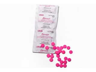 Таблетки для окрашивания налета Динал