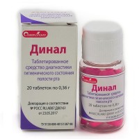 Таблетки Динал (во флаконе)