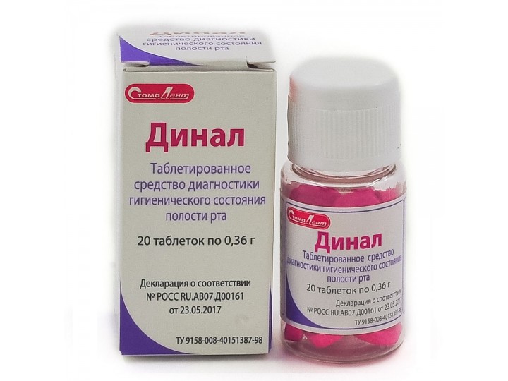 Таблетки Динал (во флаконе)