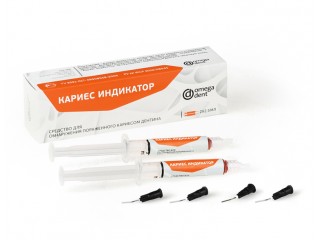 Кариес индикатор гель