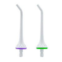 Насадки тип В стандартные