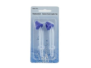 Насадки RL 450 назальные