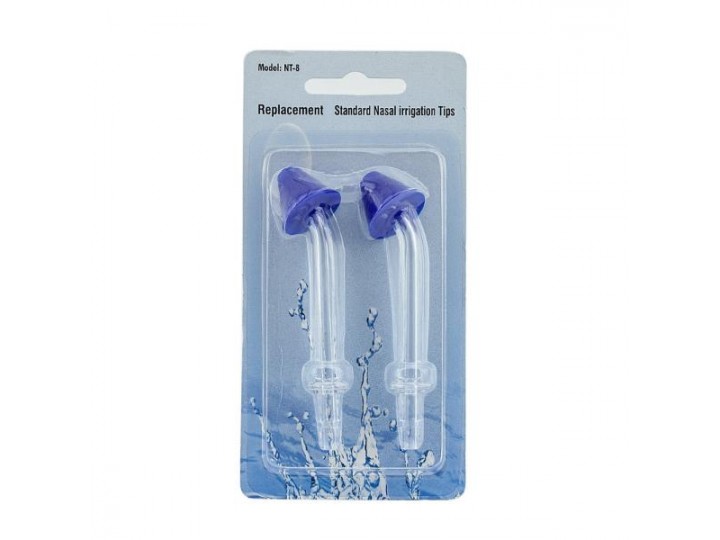 Насадки RL 450 назальные