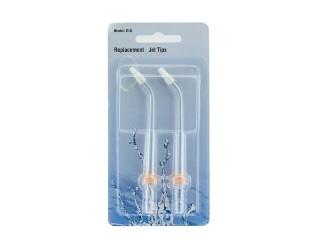 Насадки RL 450 ортодонтические