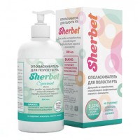 Sherbet концентрат ополаскивателя для полости рта, вкус мяты, 300 мл