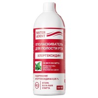 Ополаскиватель Waterdent "Хлоргексидин"