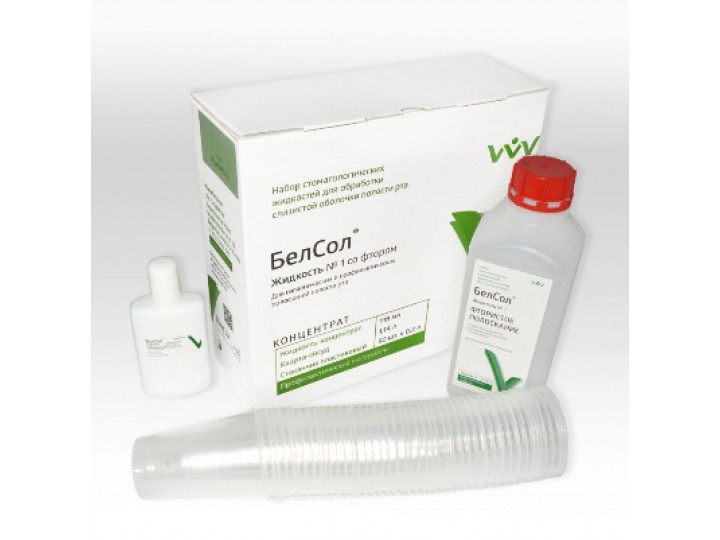 Набор БелСол-№1-F
