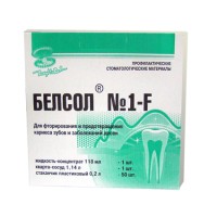 Набор БелСол-№1-F