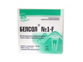 Набор БелСол-№1-F