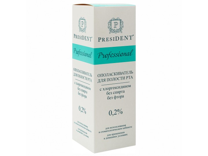 Ополаскиватель PRESIDENT Professional с хлоргексидином 0,2%