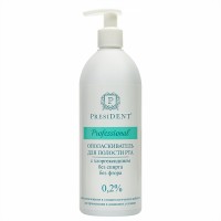 Ополаскиватель PRESIDENT Professional с хлоргексидином 0,2%