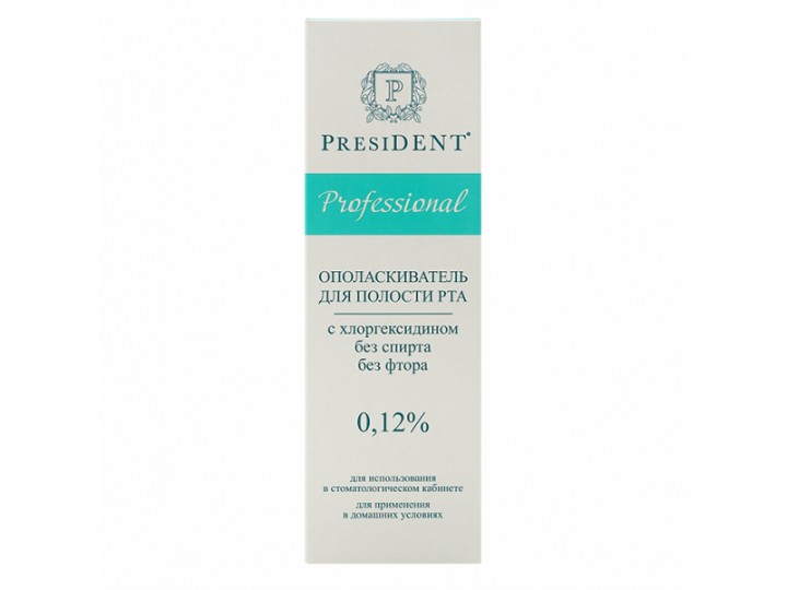 Ополаскиватель PRESIDENT Professional с хлоргексидином 0,12%