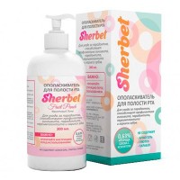 Sherbet концентрат ополаскивателя для полости рта, вкус фруктовый пунш, 300 мл