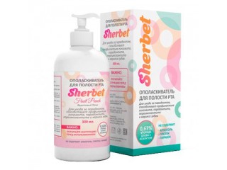 Sherbet концентрат ополаскивателя для полости рта, вкус фруктовый пунш, 300 мл