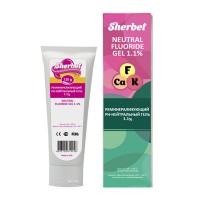 Реминерализующий рН-нейтральный гель Sherbet Neutral Fluoride Gel 1,1%