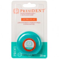 Межзубный флосс ультраплоский PRESIDENT PROFI Ultra-Flat