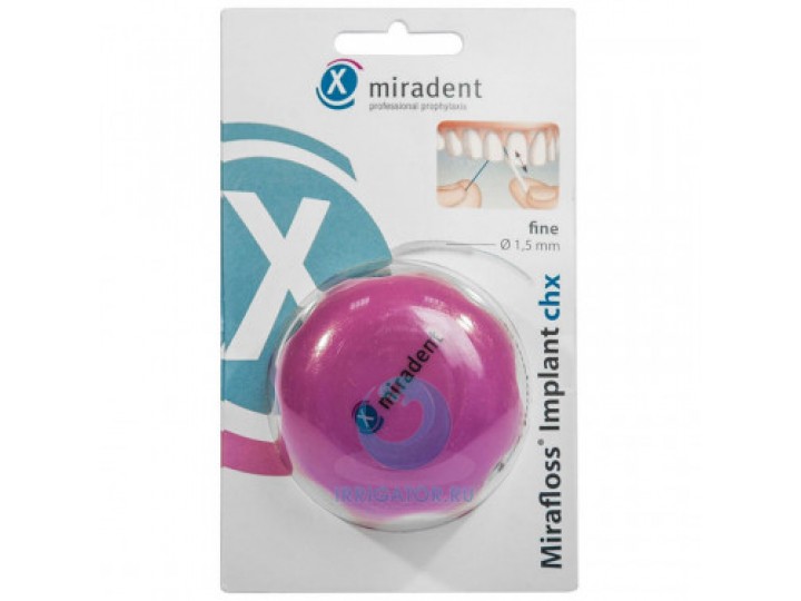 Антибактериальный «супер-флосс» Mirafloss® Implant chx